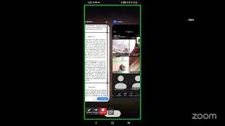 শ্রীকৃষ্ণের সন্ধানে