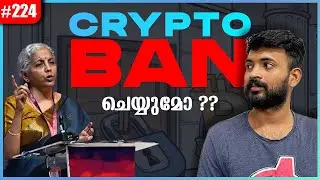 കൂടുതല്&zwj; രാജ്യങ്ങള്&zwj; റെഗുലേഷനിലേക്ക് 😱⚠️ |  Cryptocurrency Malayalam ❤️ | Wall Street 🔥