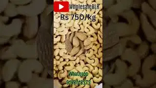 Almond Bangalore Wholesale Market | Free Delivery | Sept 2023