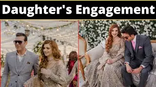 Moammar Rana Daughter's Engagement Ceremony Video