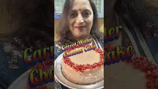 Морковно-каштановый пирог | Пирог без яиц @doughnutzzzlover1502 #waterchestnutcake #noflourcake