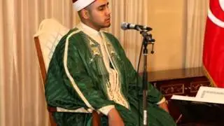 سورة طه