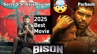 Bison Kaalamaadan Movie Review| Bhai Bawaal Chiz Hai| Bison Kaalamaadan Movie Trailer 