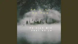 Lei Ah Muan Ding Omlo