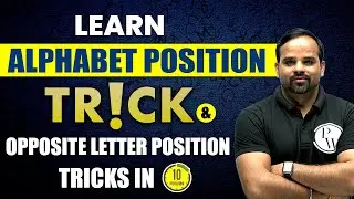 Alphabet Position | Opposite Letter Position | Reasoning Tricks&nbsp;| Sachin Modi Sir | Bank Exams