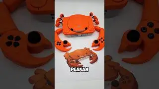 Самая редкая PS one - Крабовая.