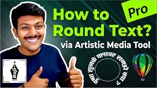 How to Curve & Round Text in CorelDRAW Using Artistic Media Tool | Raji Graphix