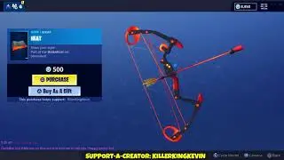 NEW ANIMATED HEAT WRAP: Fortnite Item Shop