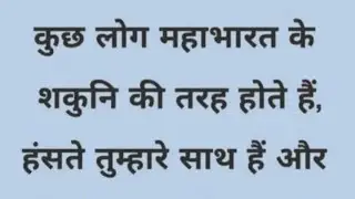 आप सभी का स्वागत है मेरी लाइव में यह एक धार्मिक चैनल है आप सभी जुड़े रहिए सपोर्ट में