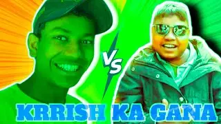 krish ka gana video song dil na diya //krish ka gana sunega