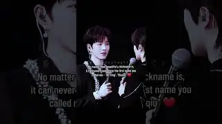 That tender gaze that could last a lifetime  #XingQiu #EliotHuang #KipukaQiu #HuangXing #QiuDingjie