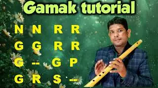 Gamak tutorial on flute. बांसुरी में ग़मक बजाना सिखे , easy Gamak tutorial, Pradeep Kumar Paik