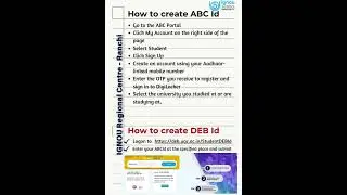 How to create DEB ID #ignourcranchi #ignouadmission