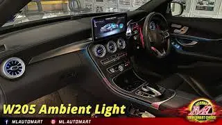 Mercedes Benz W205 Ambient Light (3 Colours)