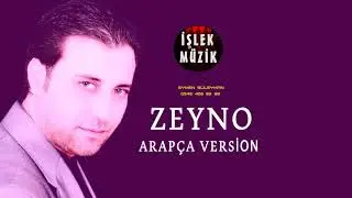 Eymen Eslemen - delini bitek veynu (arapça müzik) الفنان ايمن سليمان