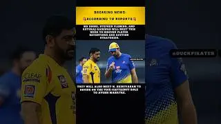 🔥 BREAKING: Dhoni, Fleming & Ruturaj To Finalize CSK&rsquo;s Future Plans! Vice-Captain Decision Soon! 💥