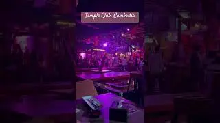 temple club pub street siem reap #newsong #travelvlog #shortsfeed #cambodia #bar #club #shorts #tour