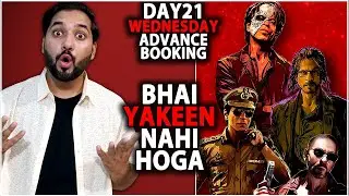 Jawan Day 21 Advance Booking Report | Jawan Day 21 Box Office Collection India | Shahrukh Khan
