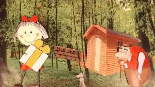 min skov