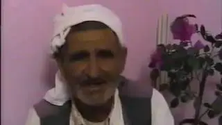 ali nas laweki meyini
