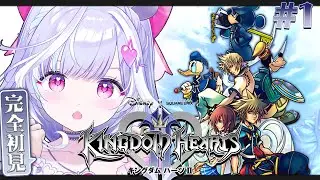 【 キングダムハーツⅡ 】神ゲーを完全初見プレイ！新たな冒険が今始まる...！【 夢見むむ / すぺしゃりて 】