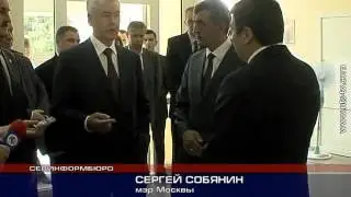 12 06 2014 СЕРГЕЙ СОБЯНИН ПОСЕТИЛ 1 ю ГОРОДСКУЮ БОЛЬНИЦУ