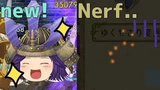 アプデだ！ダークナイトだ！北斗天使ｨｨｲｨｲｲｨｲ！！　#268【ゆく育】