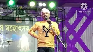 ৪৯ সংখ্যক পাঠশালাৰ ৰাস মহোৎসৱ ২০২৪|| kb INDIA Assam channe|| New Assamese vlog 2024.