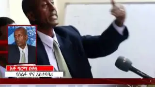 ESAT Daily News Amsterdam March 26 2015