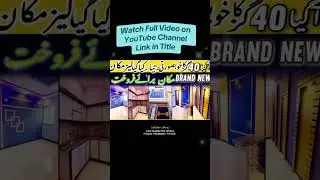 40 sq yard beautiful house for sale in Karachi | korangi house sale