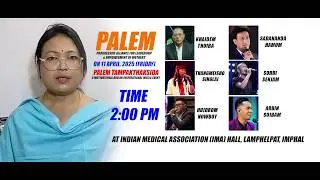 PALEM TAMPAKTHAKSIDA | A MOTIVATIONAL AND AN INSPIRATIONAL MUSIC EVENT | IMA HALL | 11 APRIL 2025
