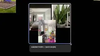 Gemini Demo | Understanding environments