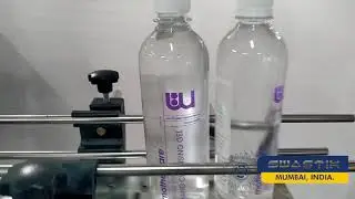 Swastik's Auto Round Bottle Labeling Machine