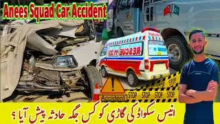 @aneessquad Car accident at Jatlan Mirpur Azad Kashmir||انیس سکواڈ کی گاڑی کو کس جگہ حادثہ پیش آیا ؟