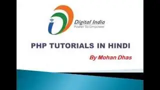 PHP Tutorial in Hindi #4 How to create variable in PHP