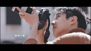 【昊磊】刘昊然 x 吴磊 《下个路口见》