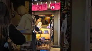 Kagetsudo Asakusa #Asakusa #FamousBread