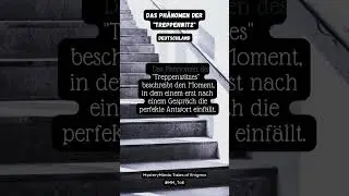 Treppenwitz: Wenn dir die beste Antwort zu sp&auml;t einf&auml;llt