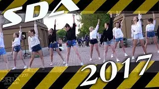 SDA 2017 ( Strela Dance Studio - Into you)