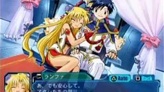 GA - Ranpha's route Part 09 (HQ)