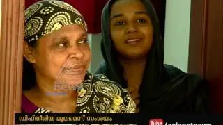 Ernakulam Kottuvally Panchayat is in threat of Diphtheria