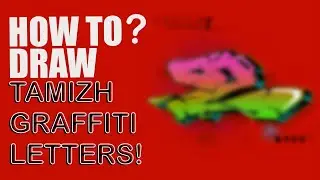 How to sketch Tamizh Letter ௨  | Project ALPHABET Tamizh | #TAMIZH #GRAFFITI #MVRX | #MVRXGRAFF