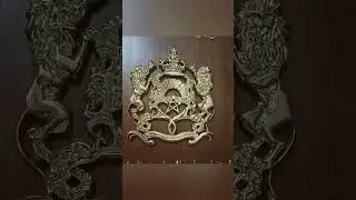 armoiries Maroc en cuivre