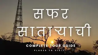 सफर साताऱ्याची | Exploring Satara | Complete tour guide | Pradhumna kendre vlogs 