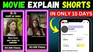 I Create a Movie Explanation Short Channel 😱| Movie Explanation Short Video Kaise Banaye Tutorial