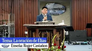 Viernes, 30 de Enero 2026 | IPB Atlanta