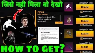 Skyler redeem code - जिसे नही मिला वो देखलो - new event free fire - get free skyler #159