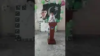 Youm e diffa