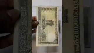 Lebanon banknotes || Lebanan Livres Currency || Lebanese Livres Paper Money || BANQUE DU LIBAN