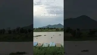 #ផ្សារក្រោម កំពង់ឆ្នាំង